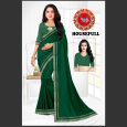 GIFT SAREES